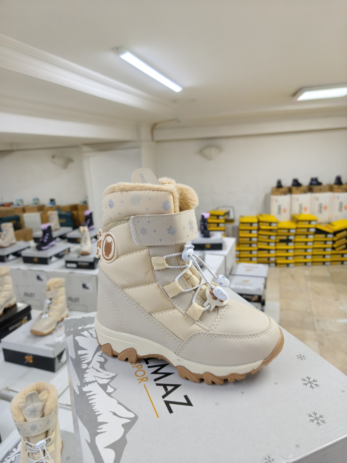 Cream Kids Snow Boot